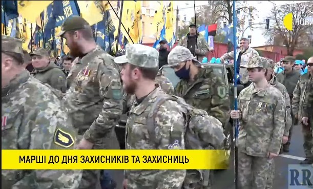 Кому принадлежит власть?