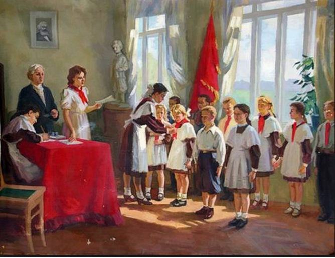 Собрание пионеров